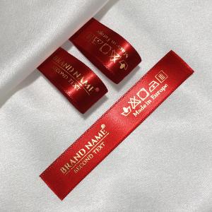 Etichete textile de brand - TL-M105
