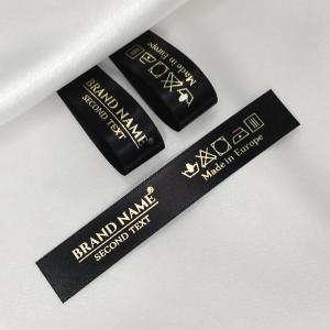 Etichete textile de brand - TL-M133
