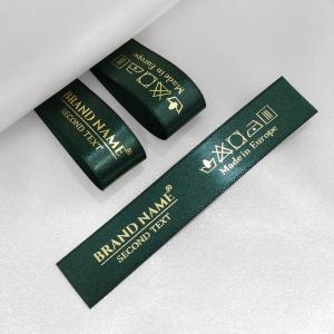 Etichete textile de brand - TL-M84