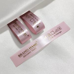 Etichete textile de brand - TL-M96