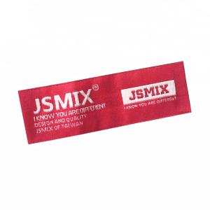 Etichete Tesute Personalizate - WL-M66