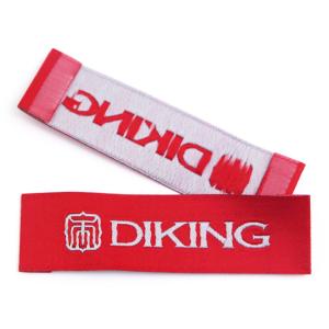 Etichete Tesute Personalizate - WL-M8