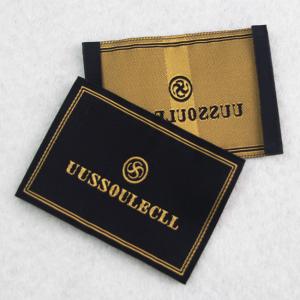 Etichete Tesute Personalizate - WL-M87
