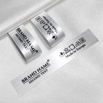 Etichete textile de brand - TL-M114