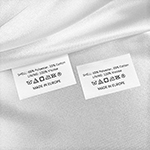 Etichete textile de compozitie - TC-M187