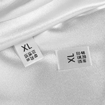 Etichete textile de marimi - TC-M225