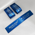 Etichete textile de brand - TL-M82